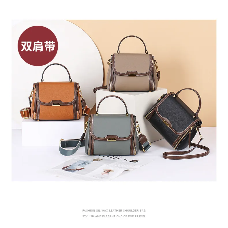 Split Leather Handbag