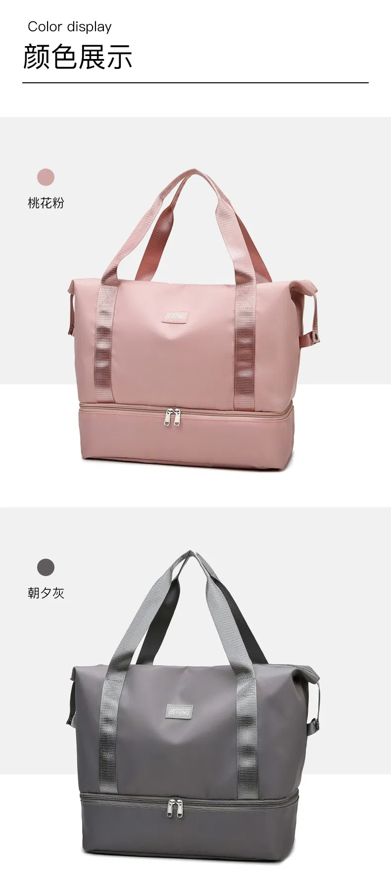 Foldable Travel Bag Leisure Duffle Trolley Bag Suitcase Storage Sling Bag