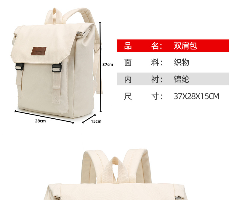 Vegan Leather Bookbags Laptop Bag Women Back Pack Custom Men Backpack