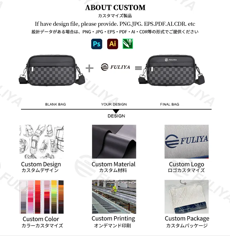 Casual Shoulder Bag View 7