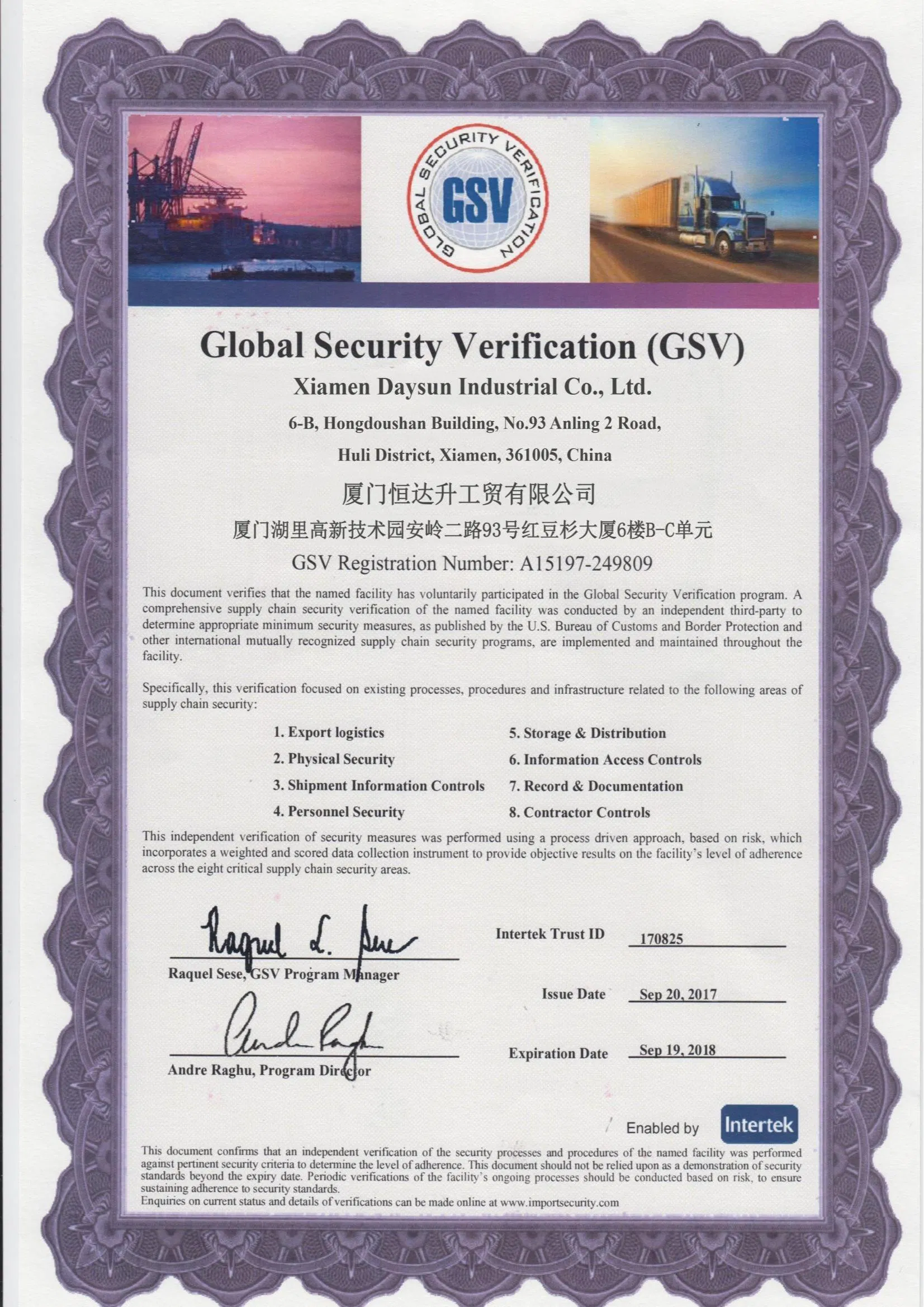 GSV Certification