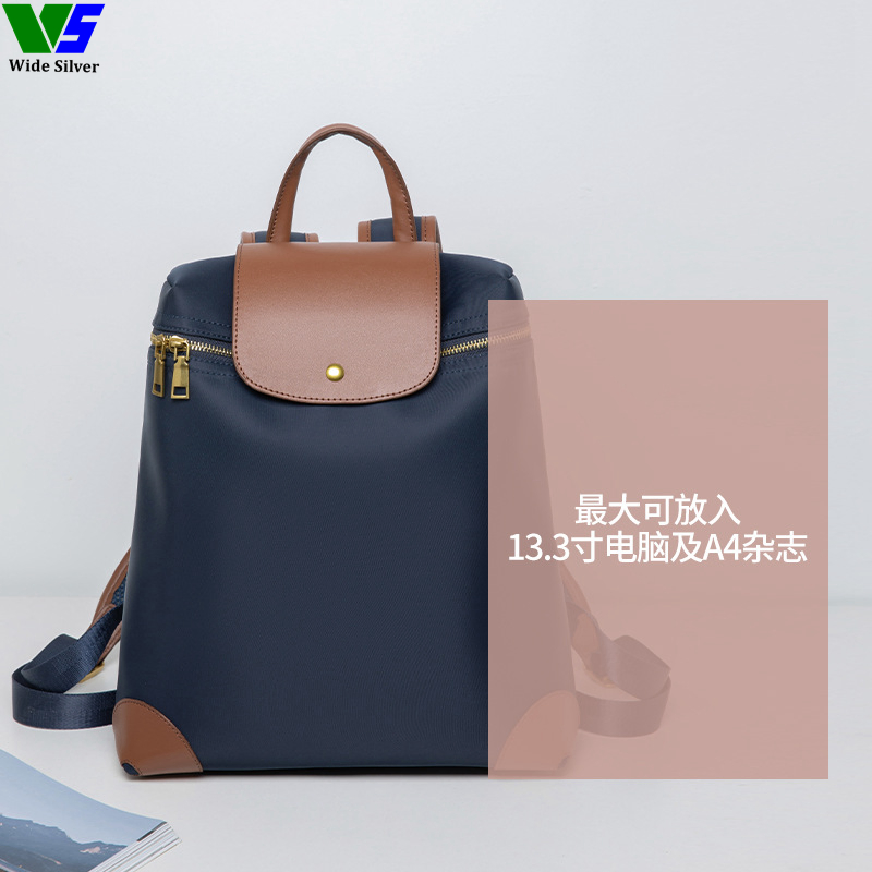 Wide Silver Favourite Stylish Casual Vegan Leather Backpacks for Woman 2024