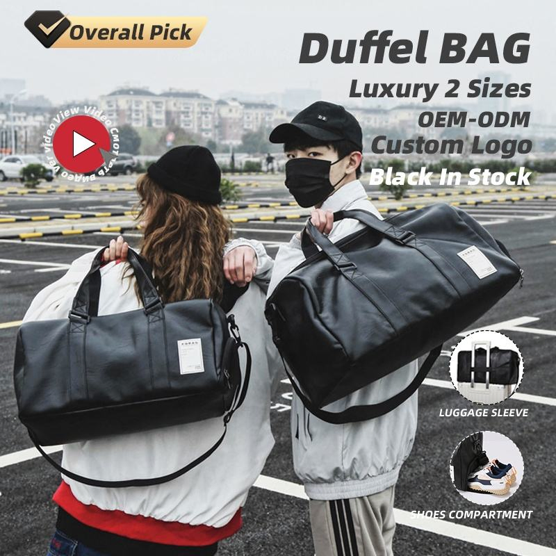 Luxury PU Leather Big Capacity Waterproof Dry Wet Separation Travel Lady Duffel Bag