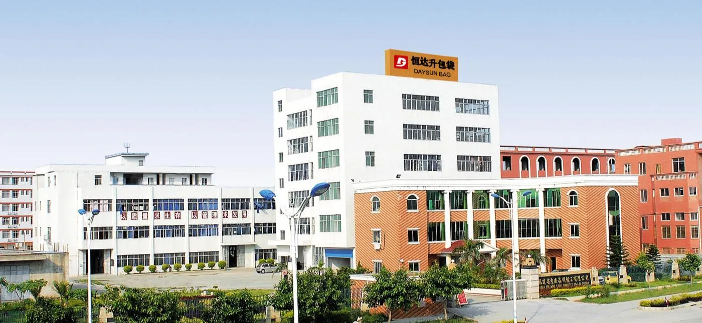 Manufacturing Facility