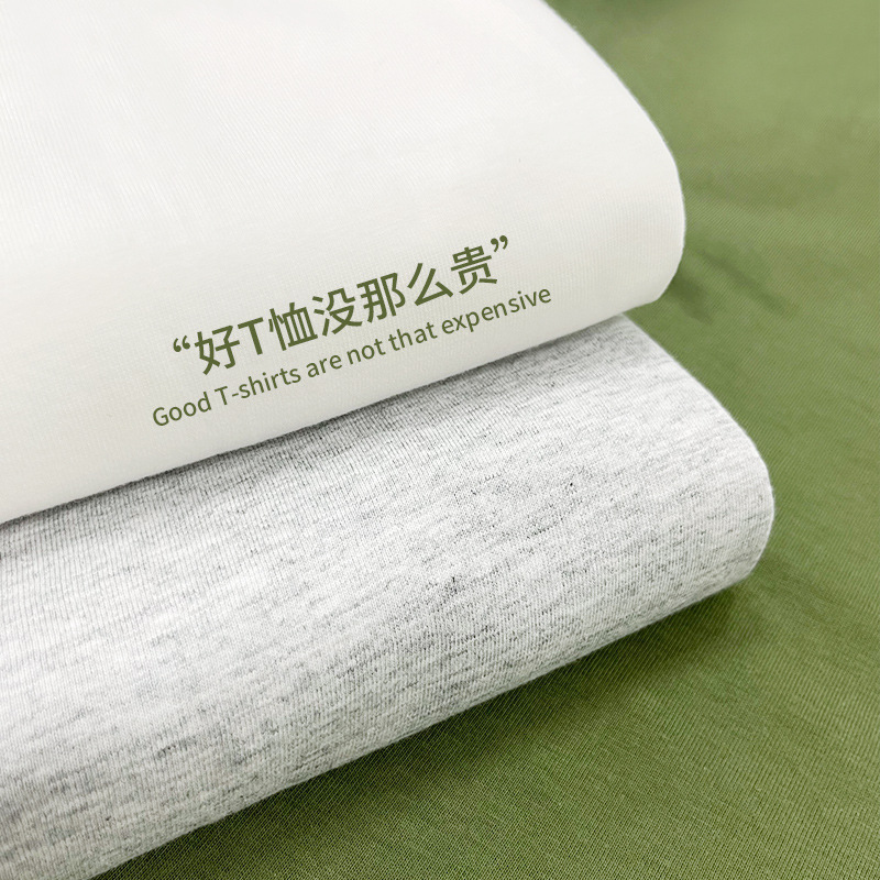 Double Stitch Neck Detail