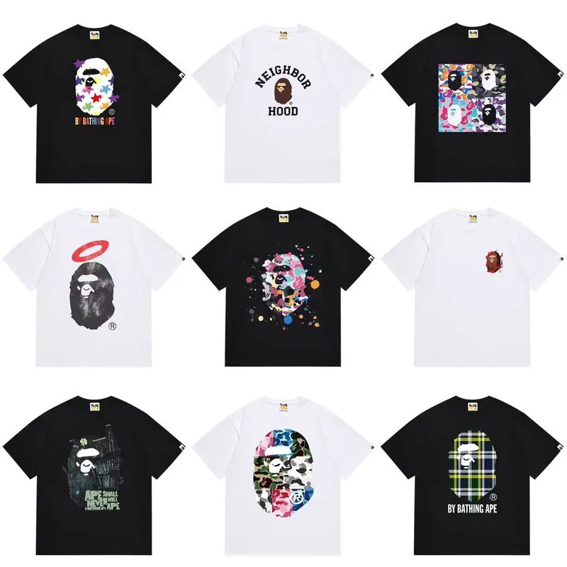 Classic T-Shirt Camo Print