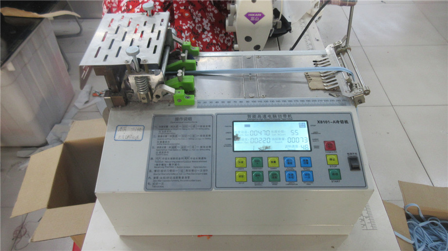 Production Step 6