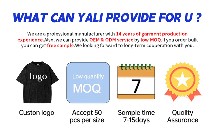 Product Presentation Banner