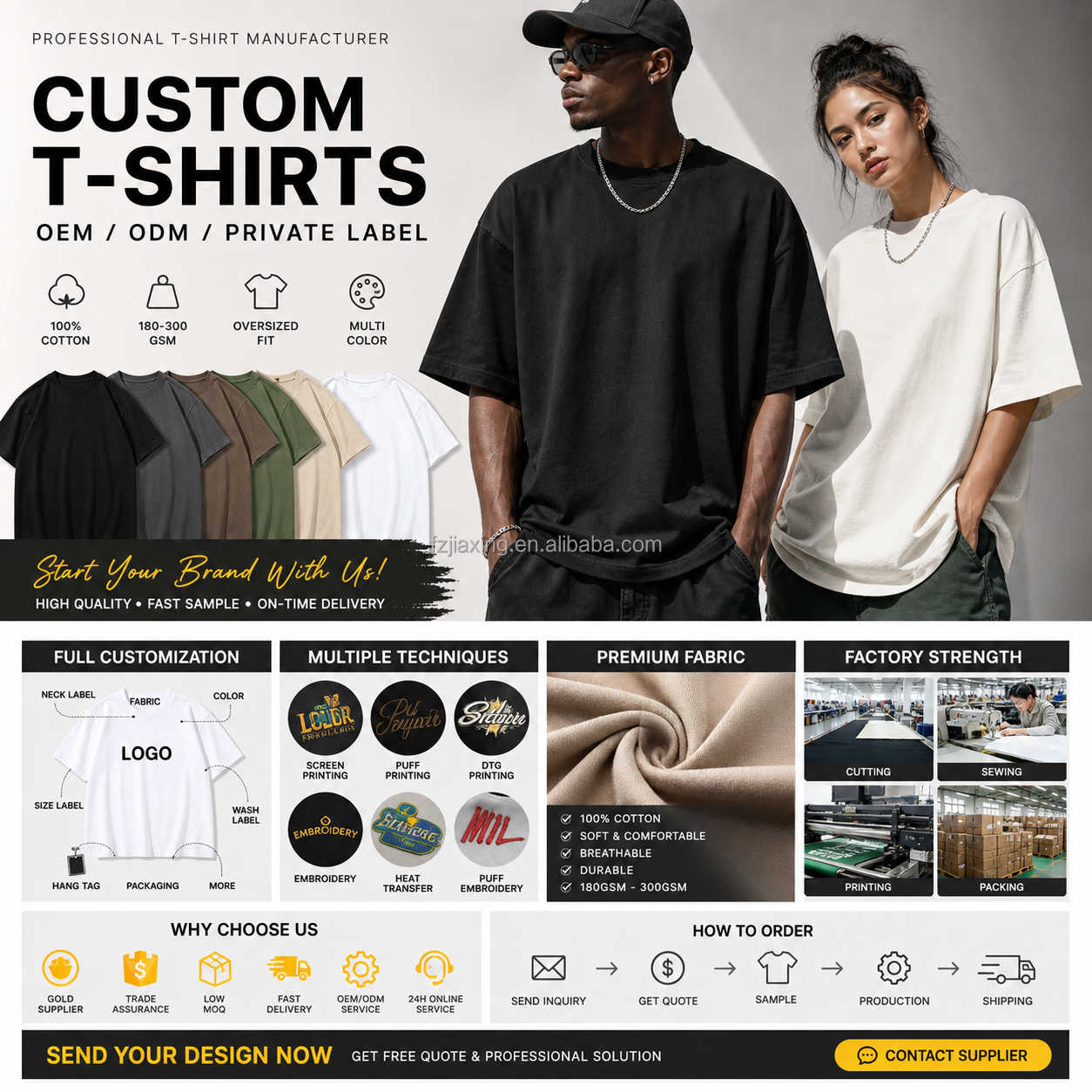 Custom Cut Sew 100 Cotton Mens Oversize T Shirt Solid Heavyweight Graphic Printing Plus Size High Quality Streetwear Top