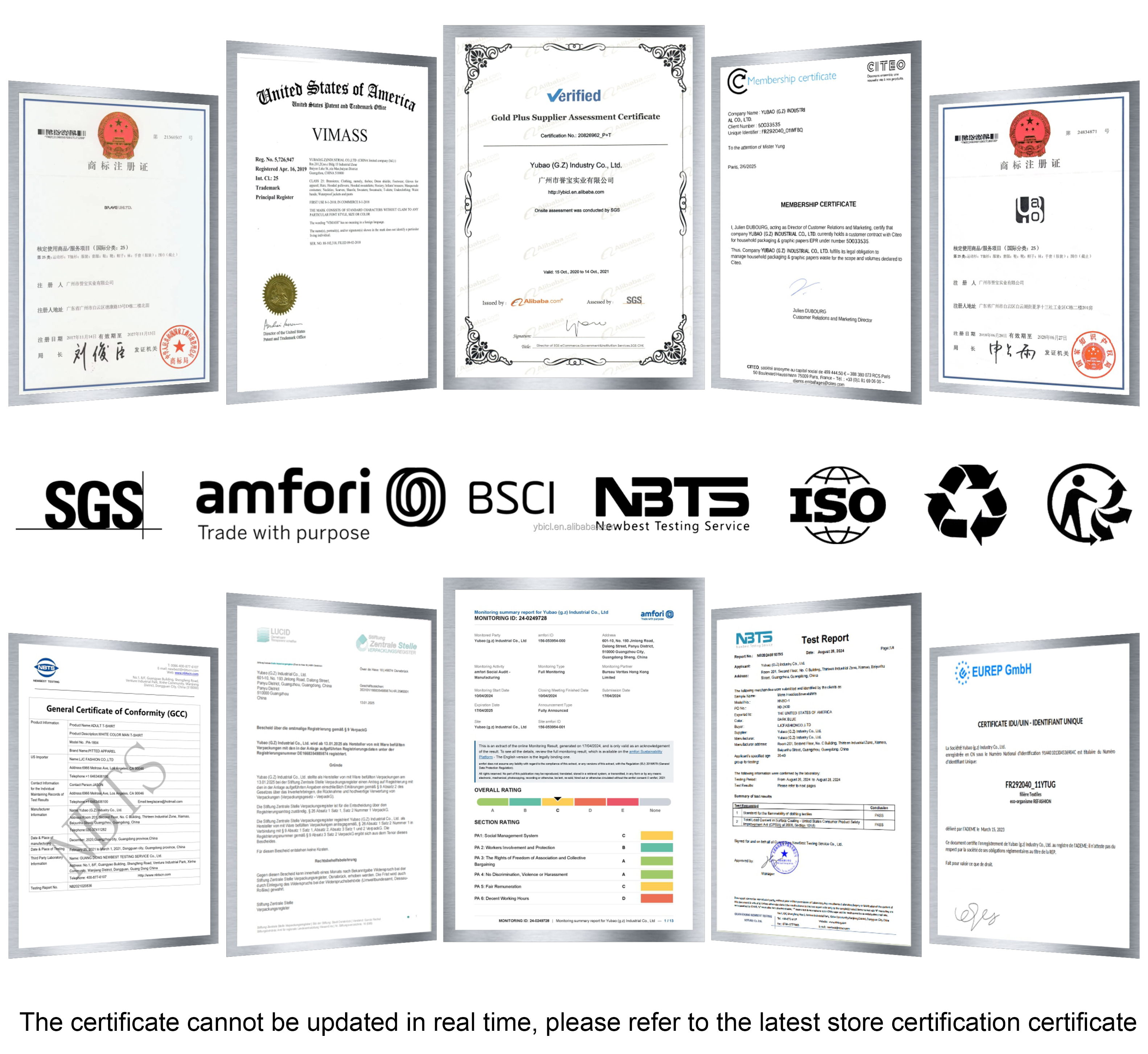 Product Quality Certificate 1