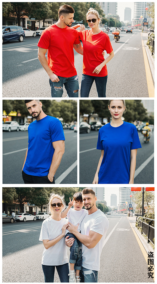Plain Round Neck T-Shirts Men Details