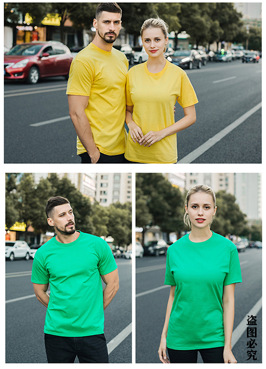 Solid Color 100% Cotton Graphic Tees