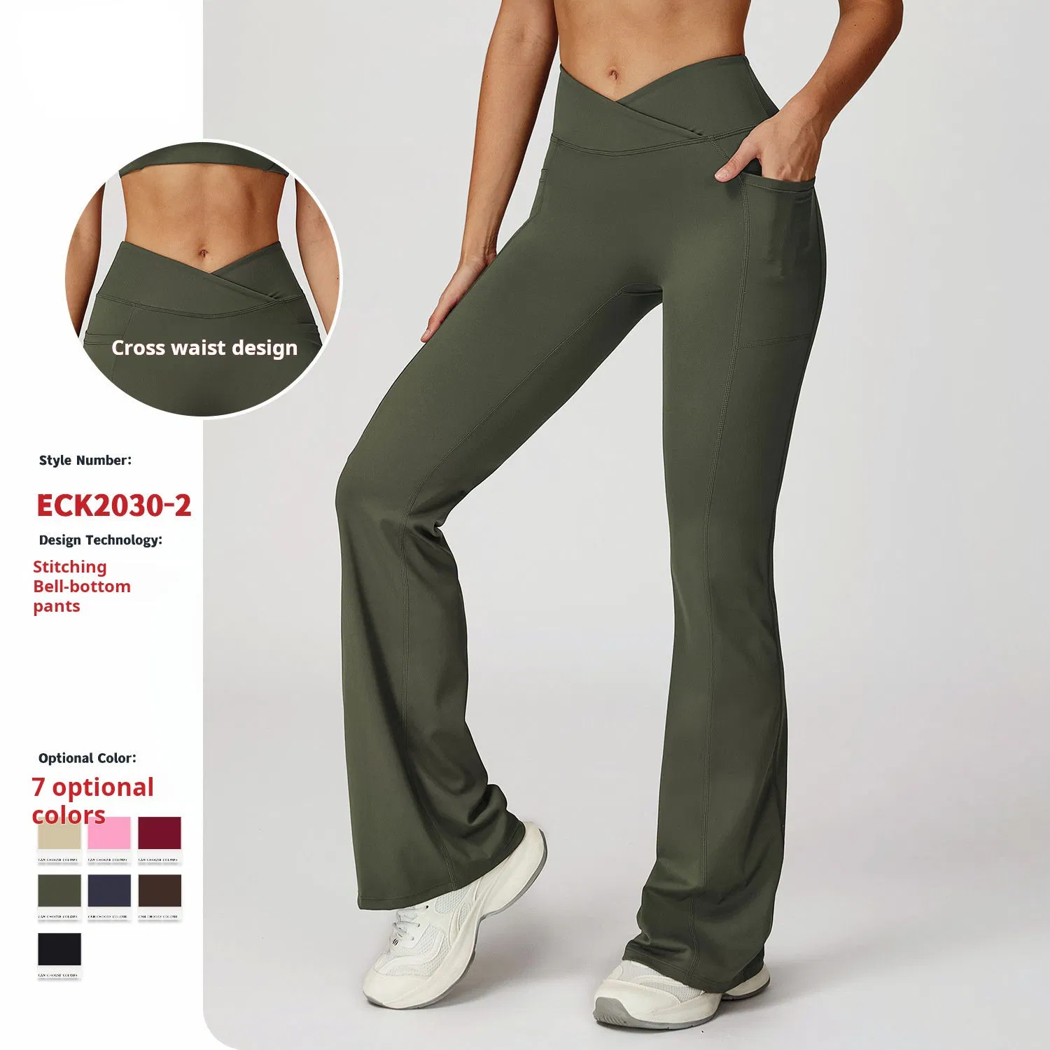 Women's Fitness Running Joggers with Phone Pocket Sports Pants Women's Sweat Pants Track