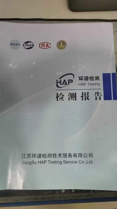 Certificate 3