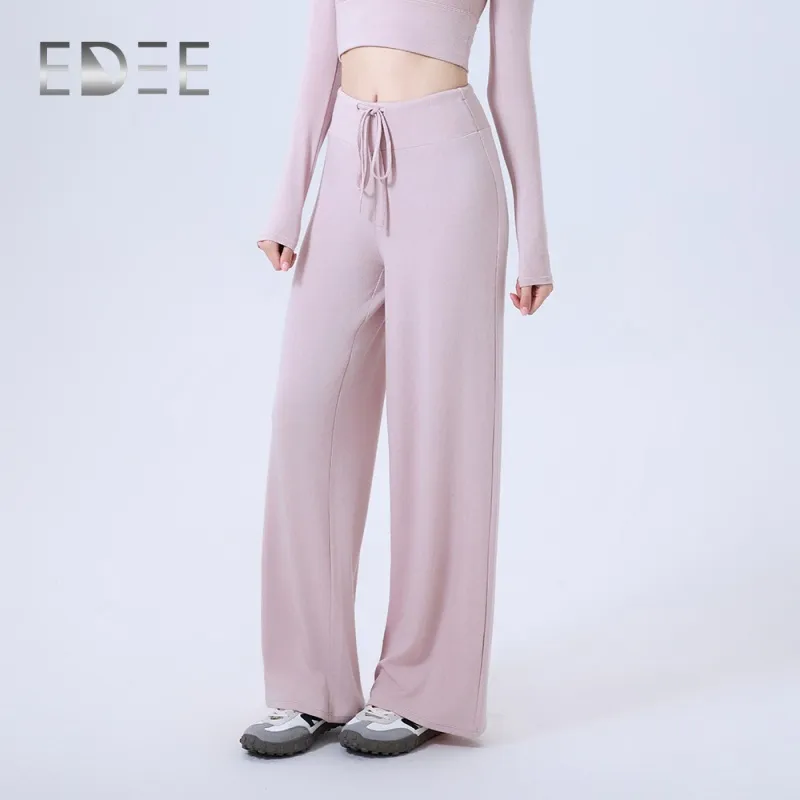 Track Pants Detail 2