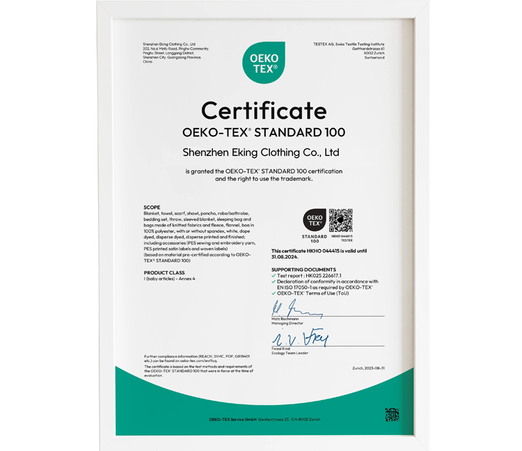 Quality Standard Certification 3