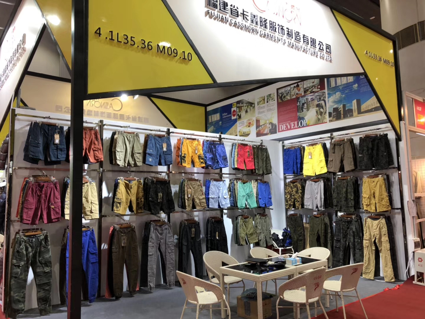 Exhibition View C