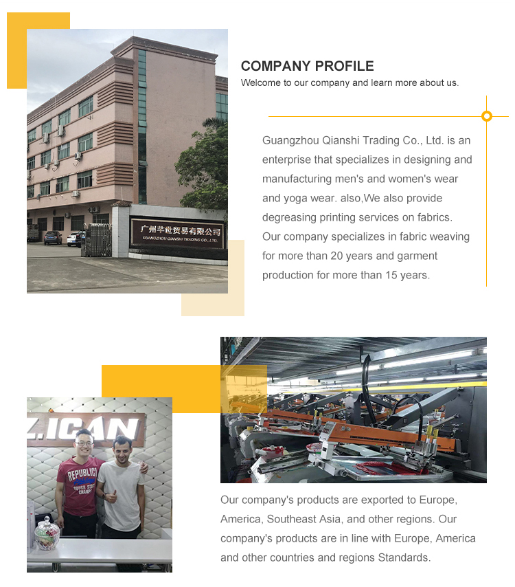 Company Factory