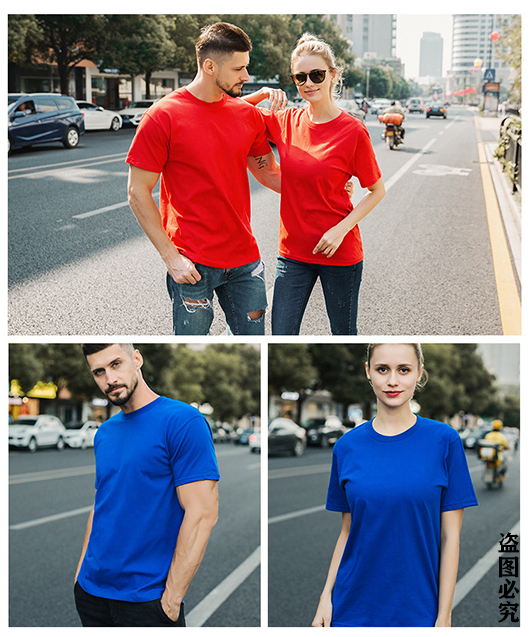 Unisex Plain Blanks T-Shirts Detail Show