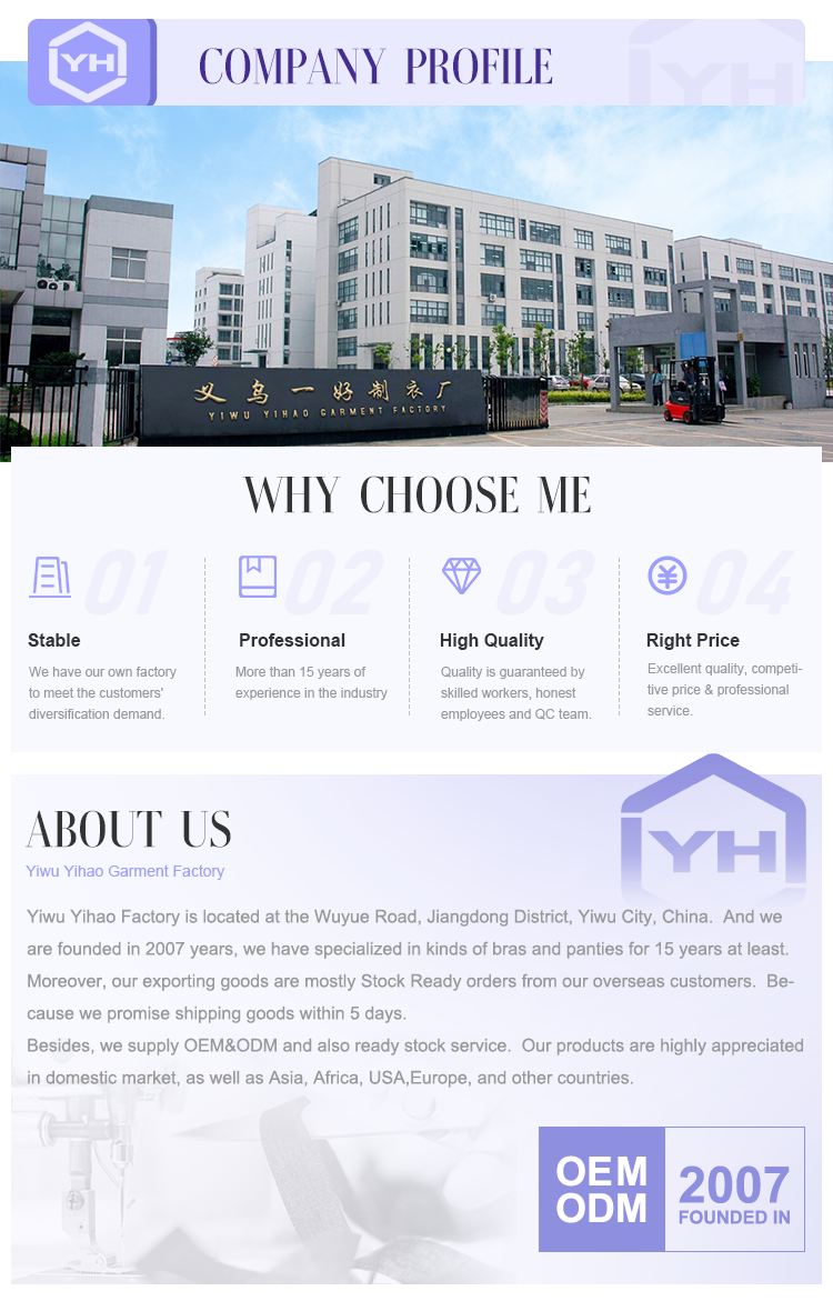 Company Showcase Image 1