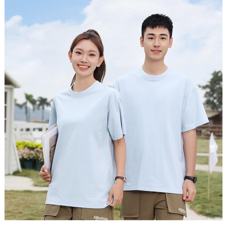 Men's High Quality Drop Shoulder T-Shirt Heavyweight Heavy Streetwear 100% Cotton Graphic Oversized Custom T-Shirt