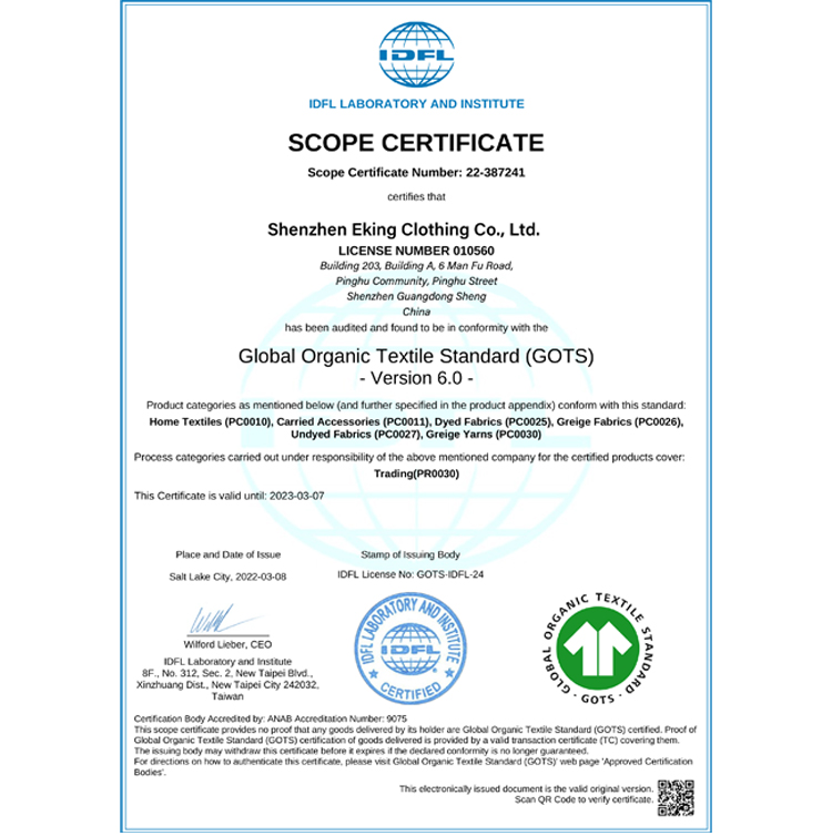 Quality Standard Certification 2