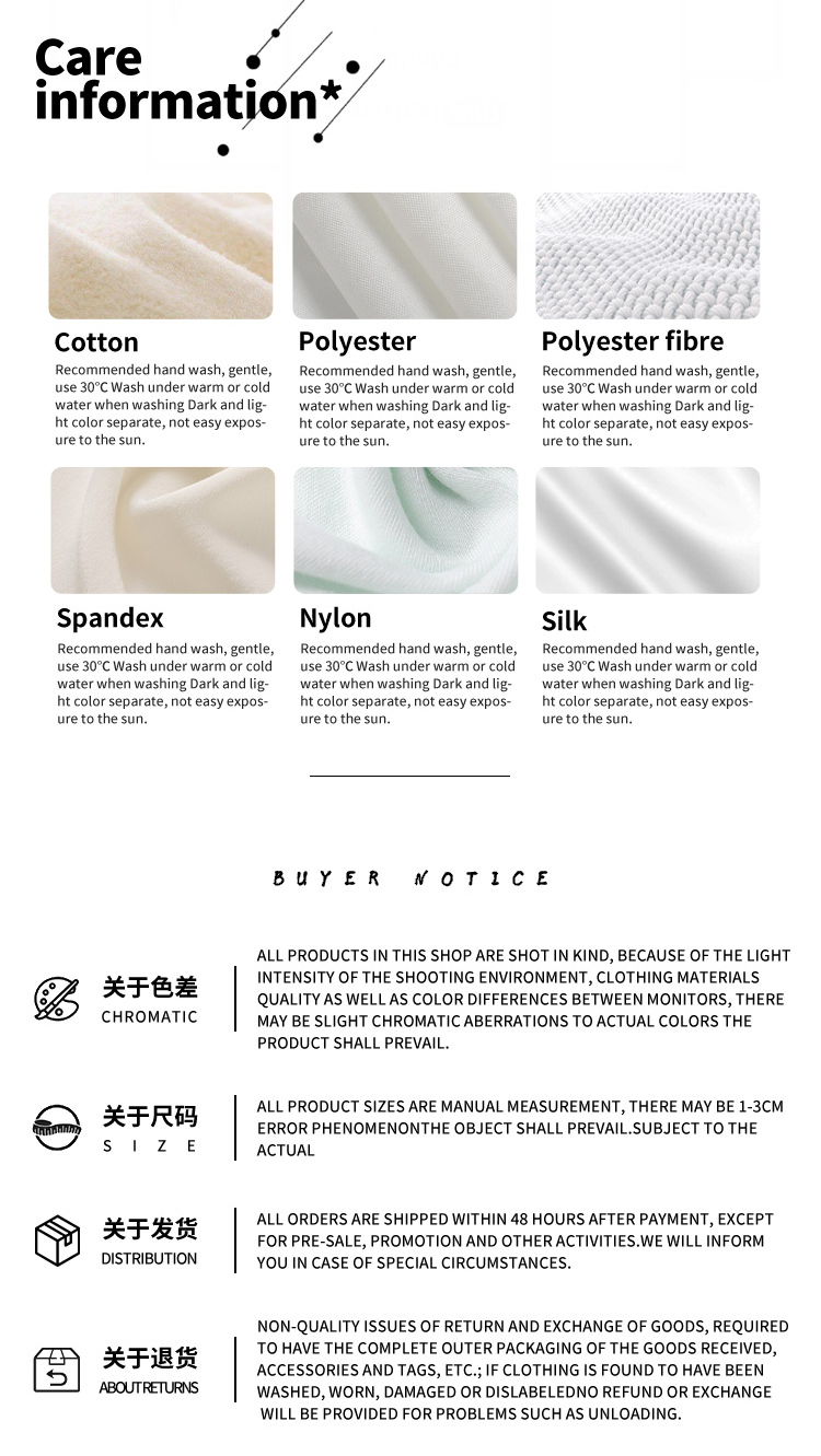 Product Detail 10