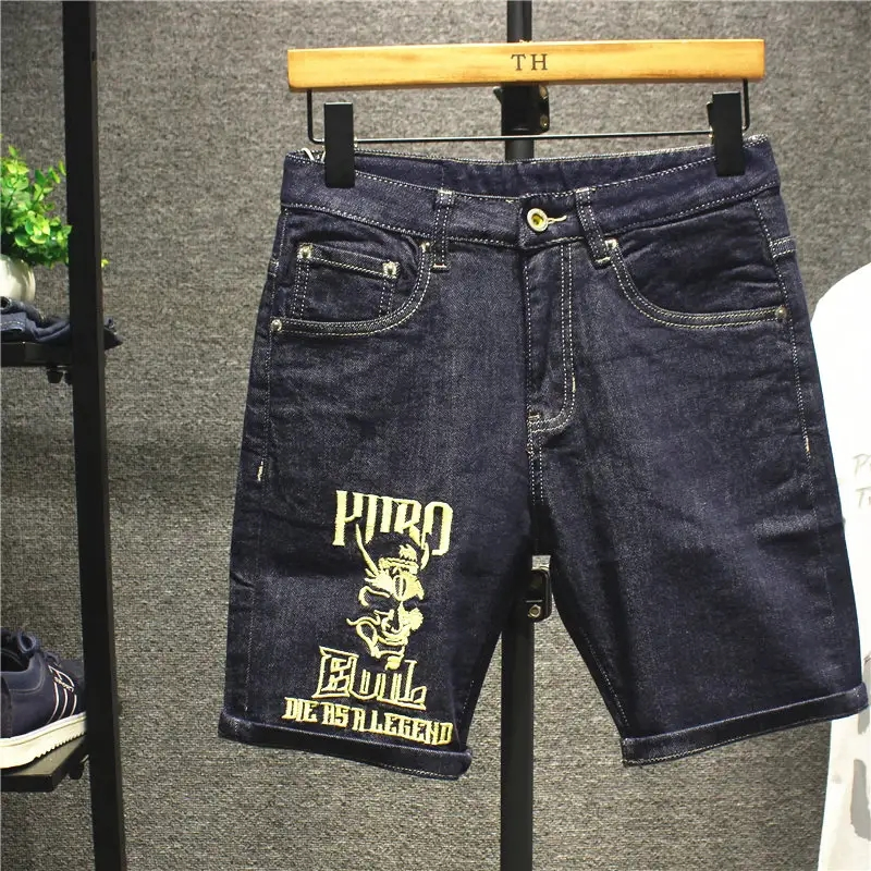 New Fashionable Men's Denim Shorts Casual Wear