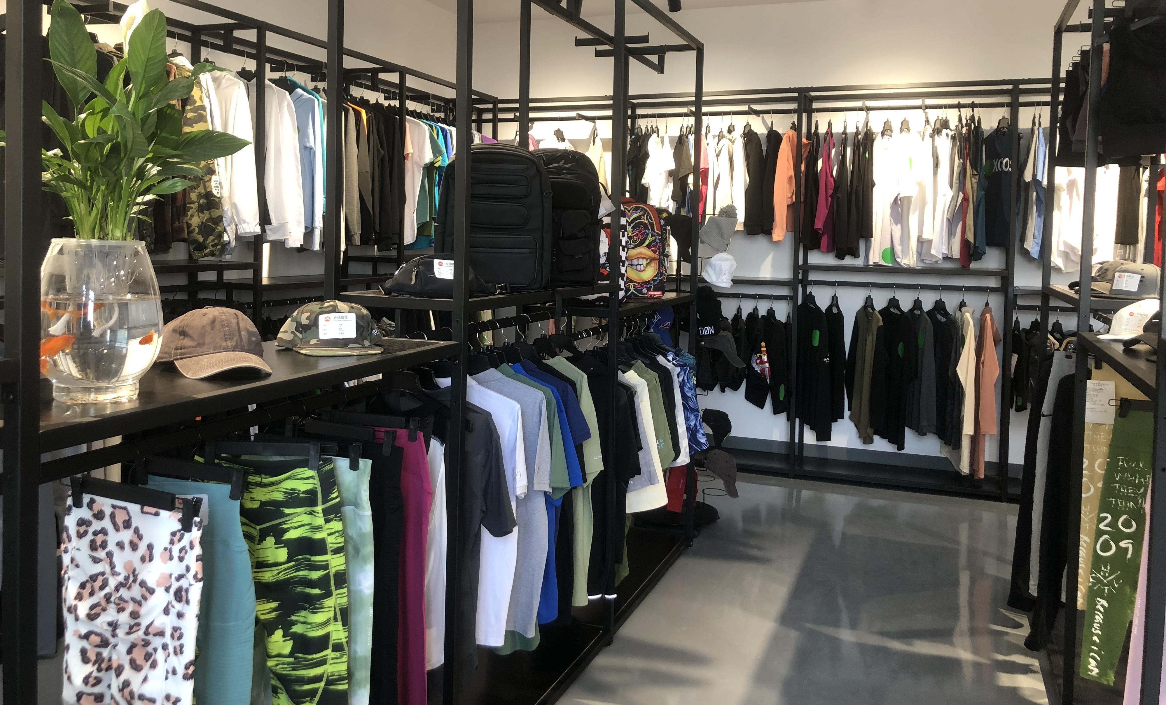 Showroom Product 2