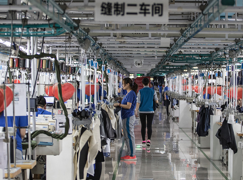Factory Facility 2