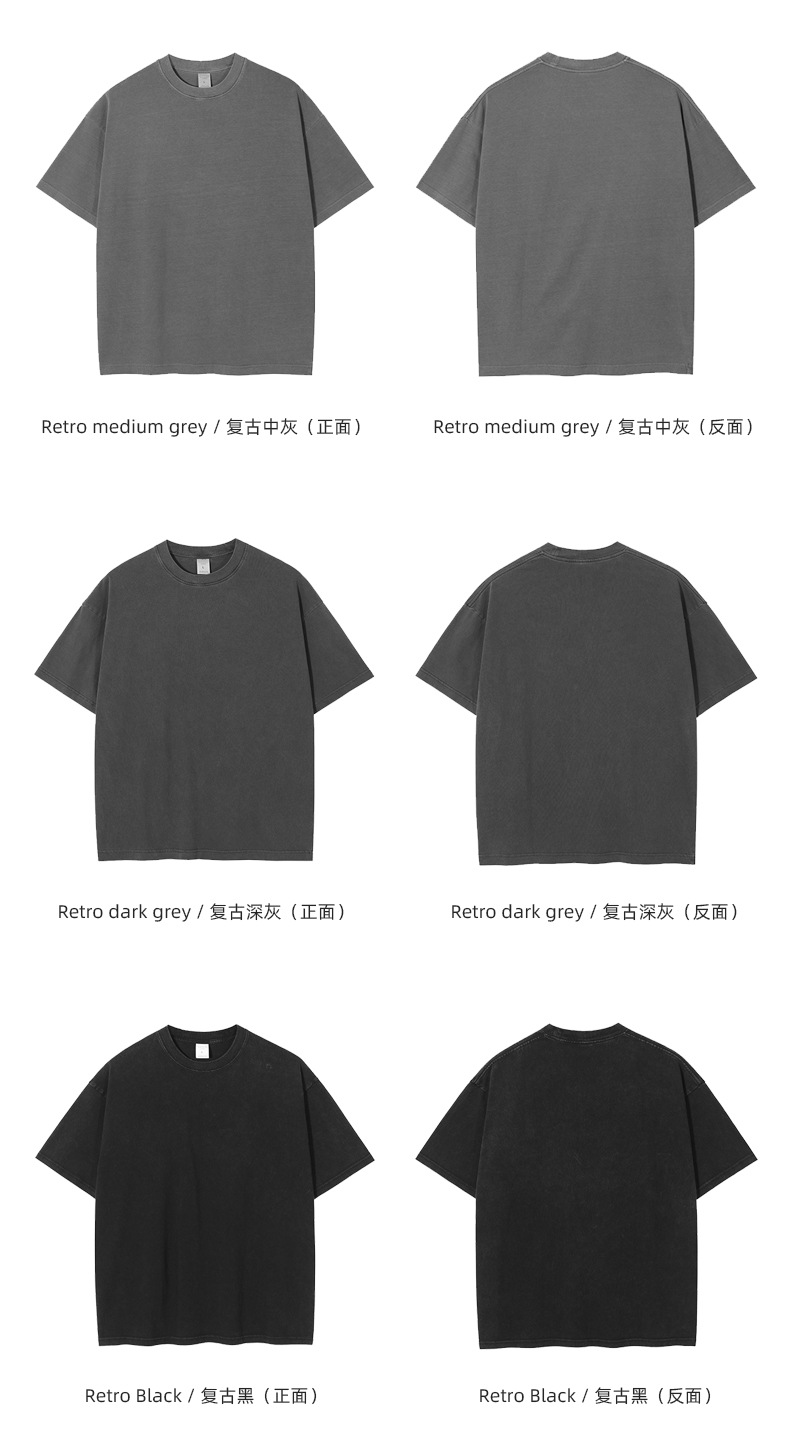 Product Display 5