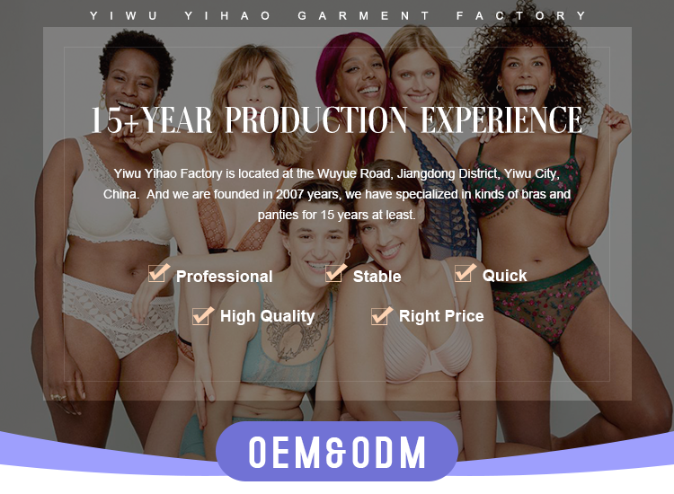 Product Showcase Banner
