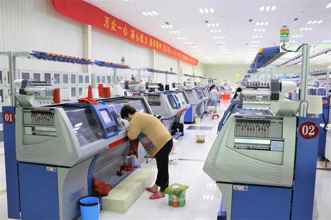 Production Facility View 5