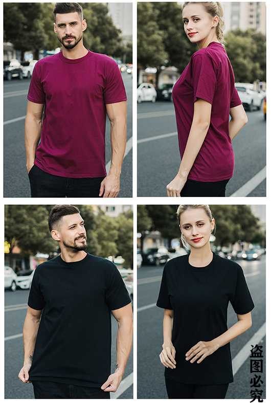 Graphic Tees Men Color View