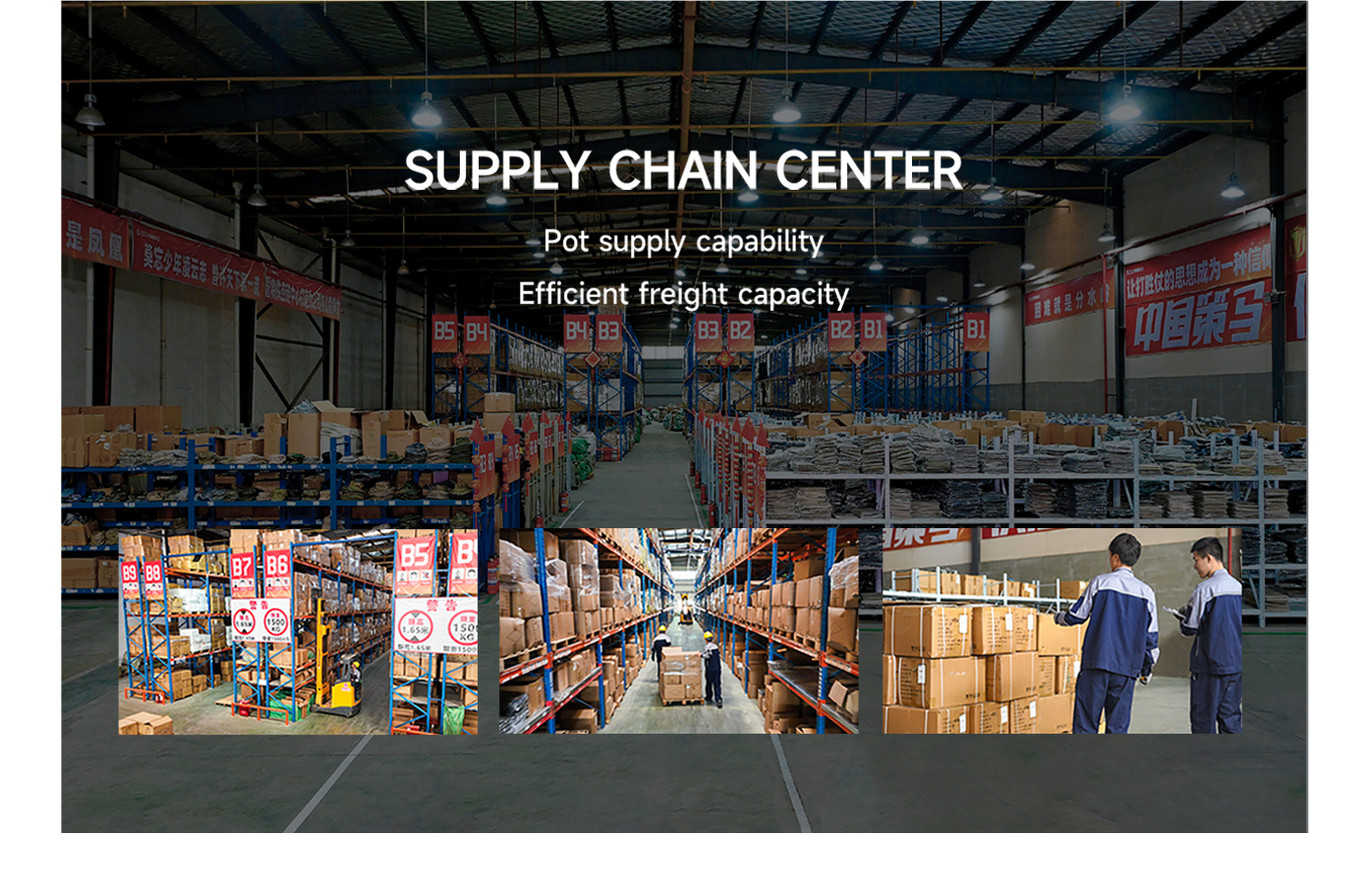 Warehouse Storage