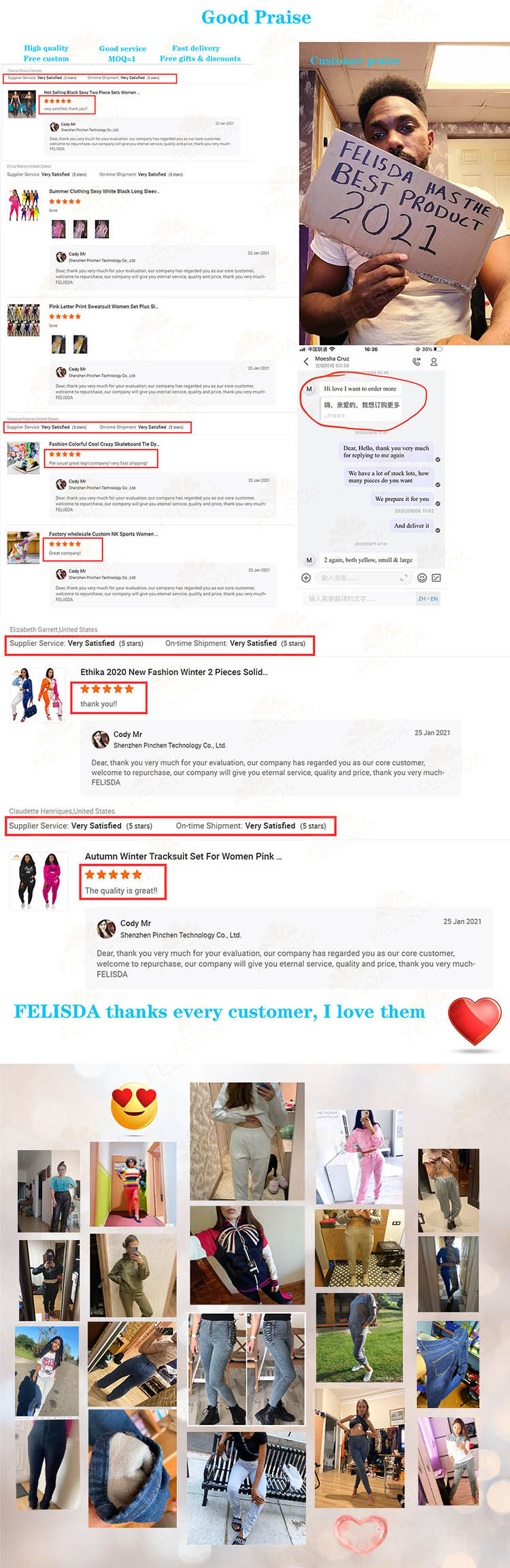 Buyer Feedback and Show