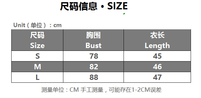 Product detail image 1