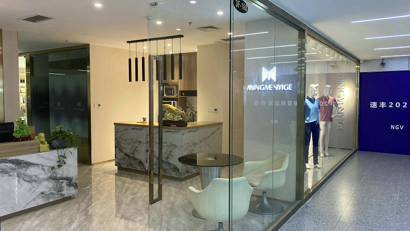 Company Showcase 1