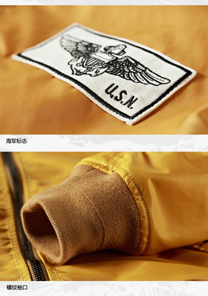 Custom Embroidered logo Patch Yellow Vintage Cropped pilot Flight Jacket Nylon Nasa Bomber Jacket for Men
