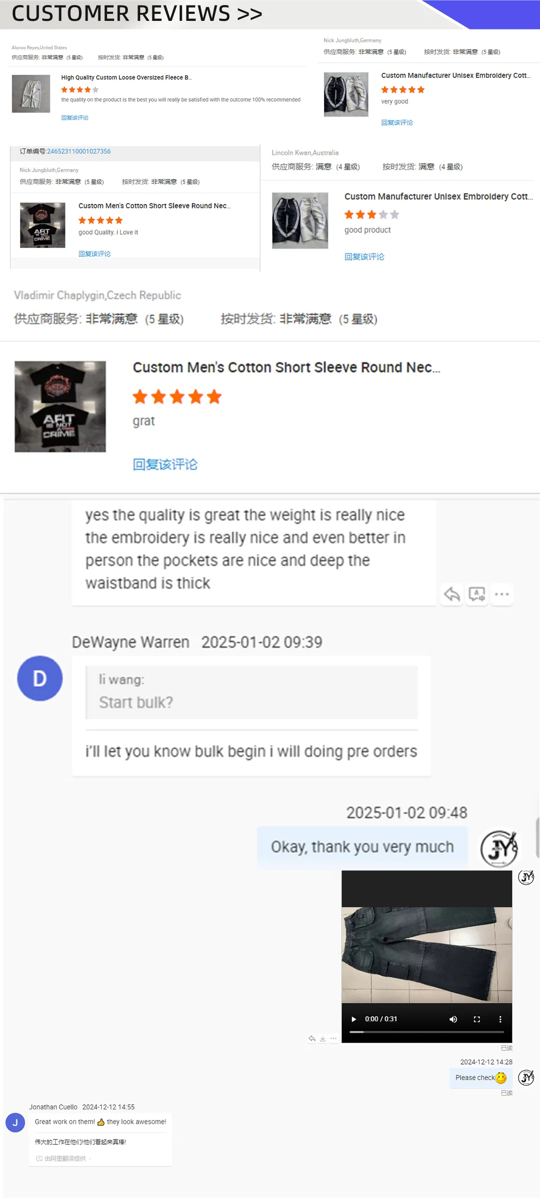 Shipping