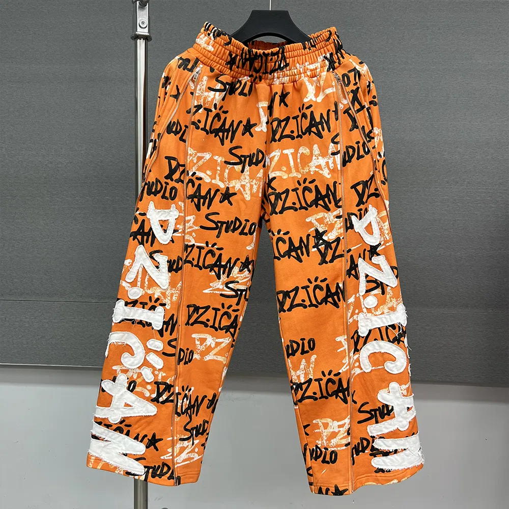 Track Pants Detail 1