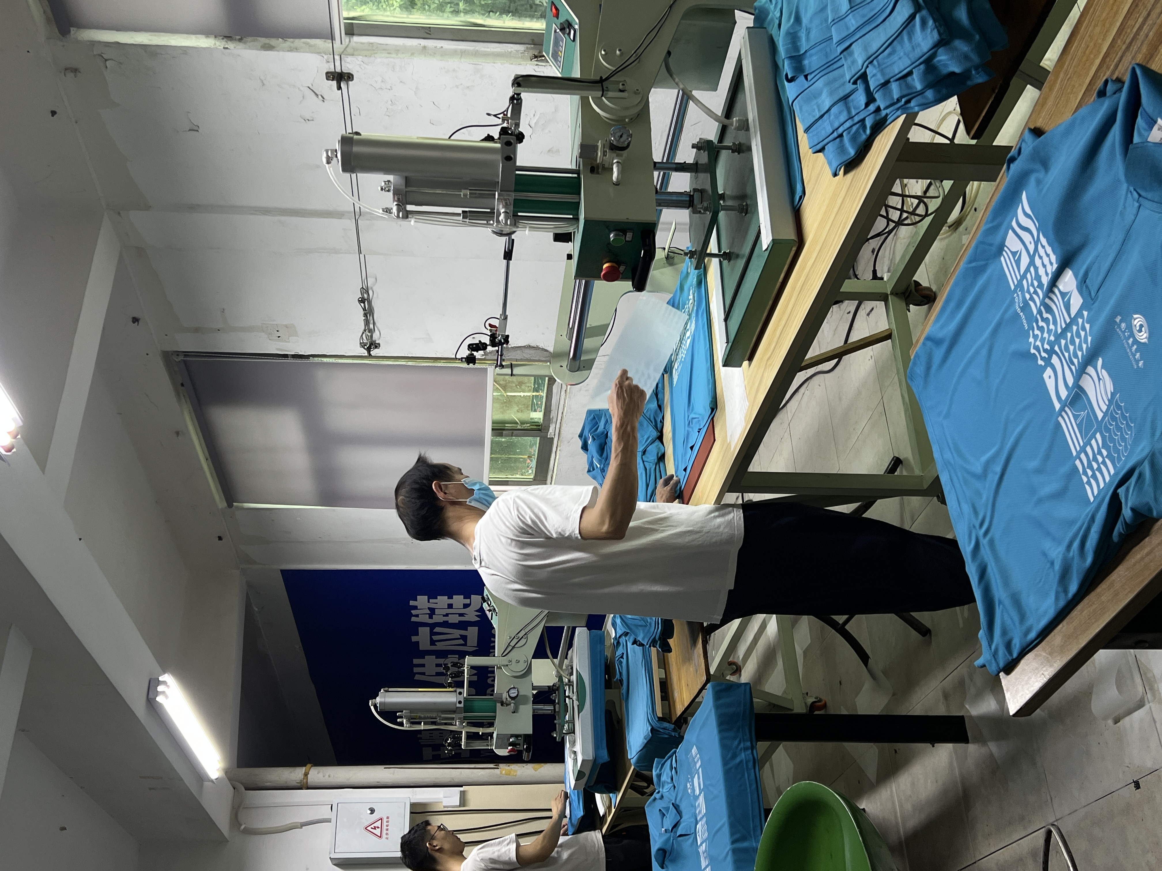 Factory Area 2