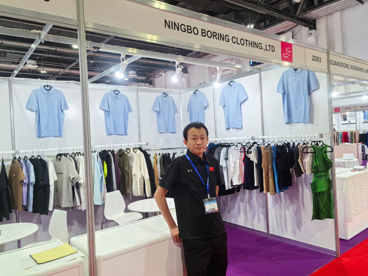 Exhibition Main Image