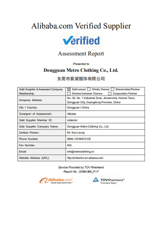 Certification Authority 4