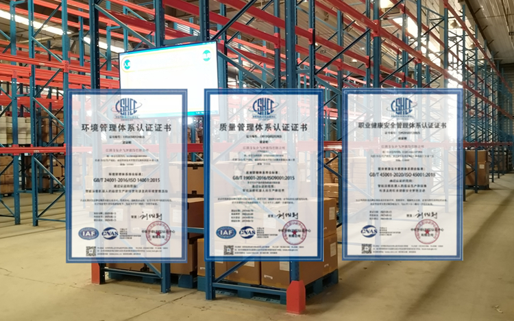 Certifications Display