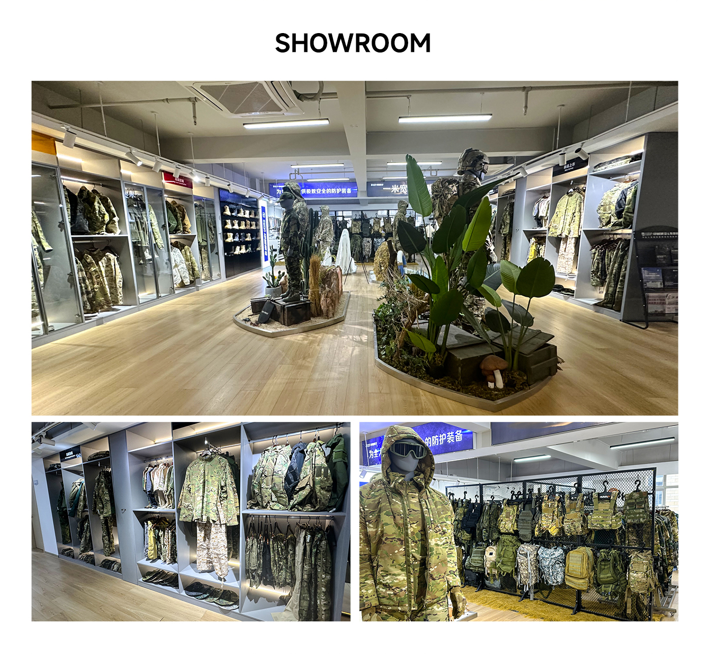 Showroom Display