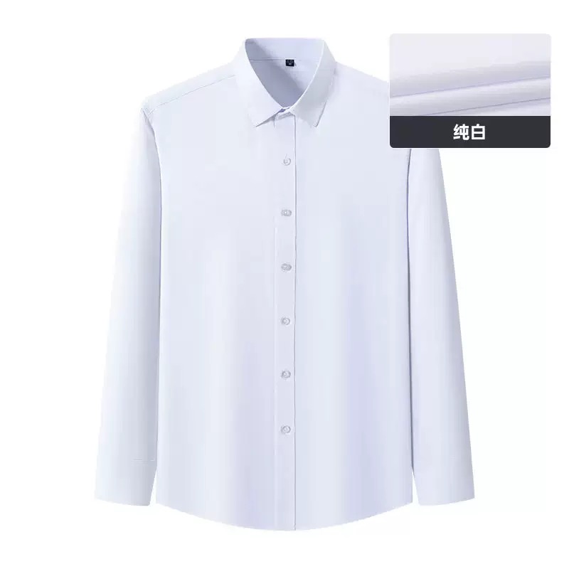 2026 New Style Men's Long-Sleeved Shirt - Solid Color, Elastic, Non-Stretch, Professional Workwear, Utility Wear