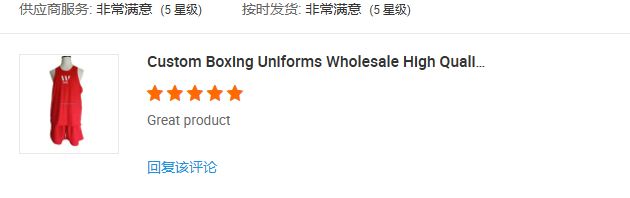 Customer Review 2