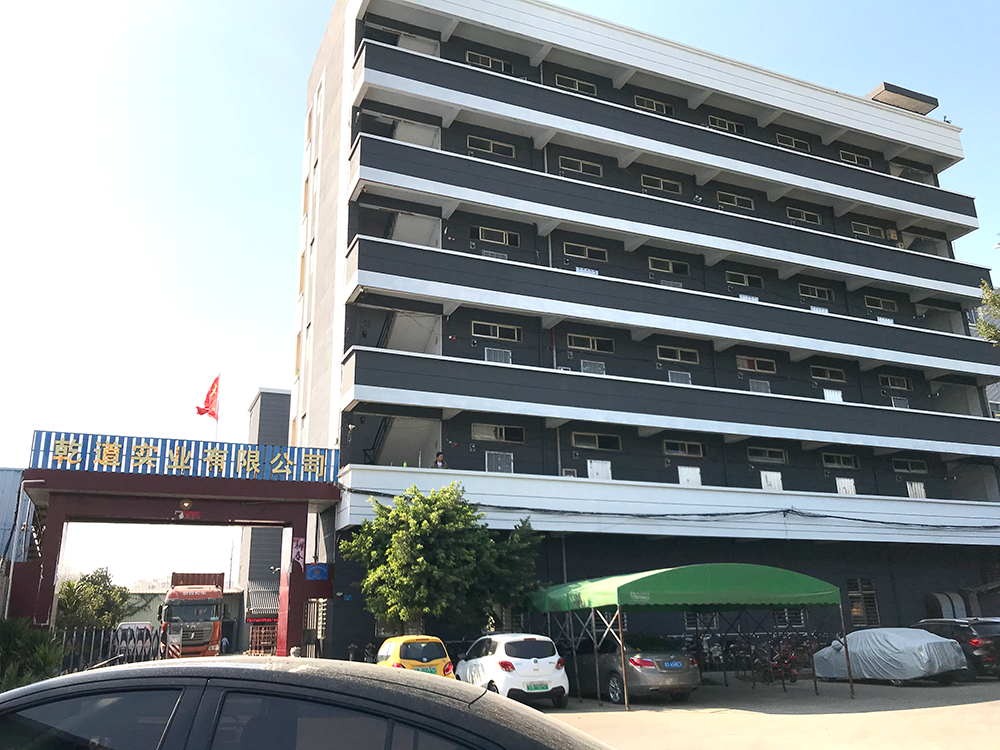 Factory Overview