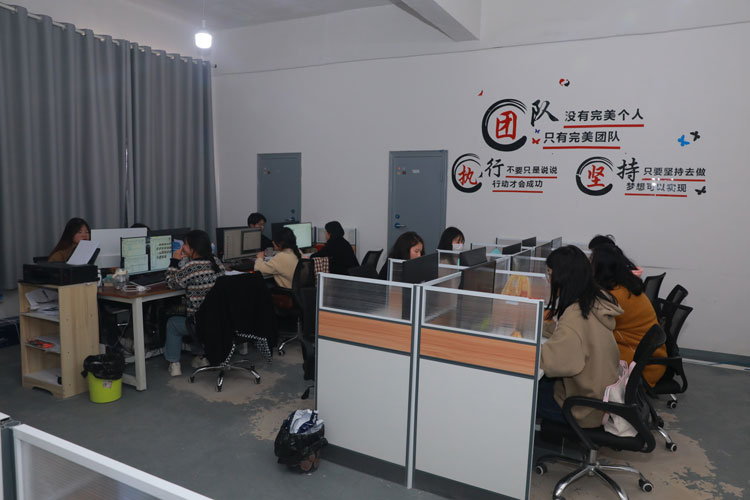 Production Process 3